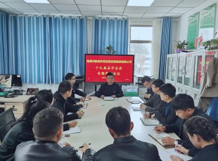 NG官网专题进建中国共产党十九届五中全会心灵