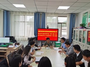 NG官网  党史进建教育想书班（第十期）暨青年理论进建幼组想书班（第三期）